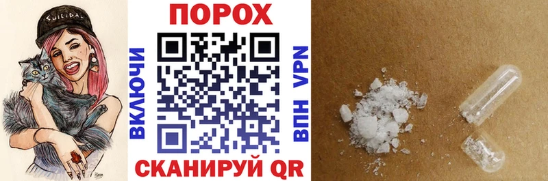 Amphetamine 97%  Купить где  Морозовск 