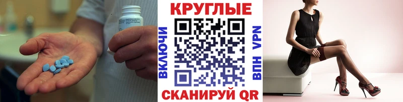 Купить где  Морозовск  ЭКСТАЗИ Philipp Plein 