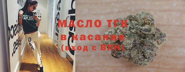 прущая мука Карталы