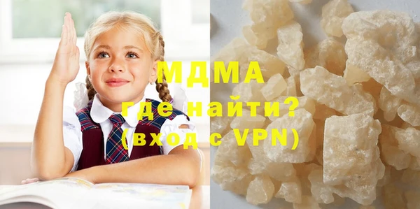 Альфа ПВП Карпинск