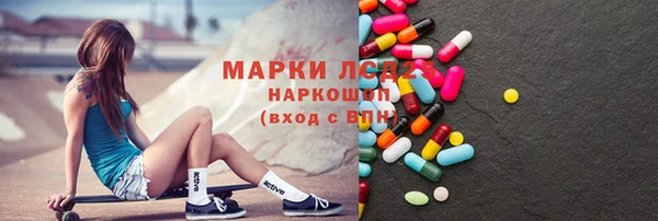 Альфа ПВП Карпинск