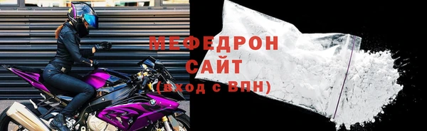 кокаин VHQ Аксай