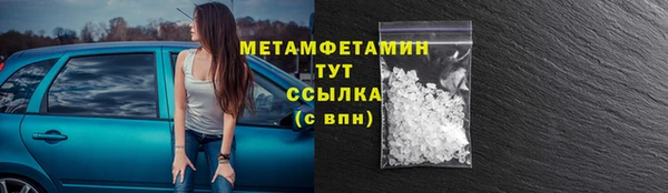 прущая мука Карталы