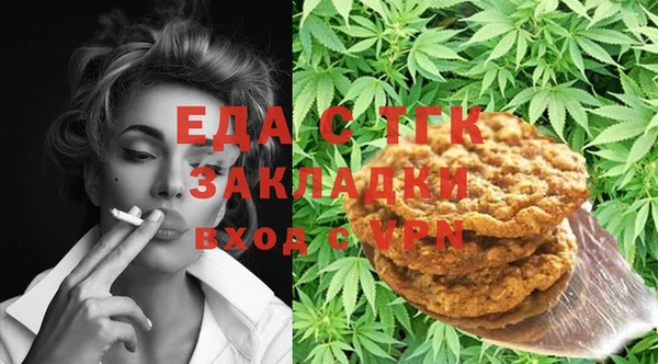 a pvp Касимов