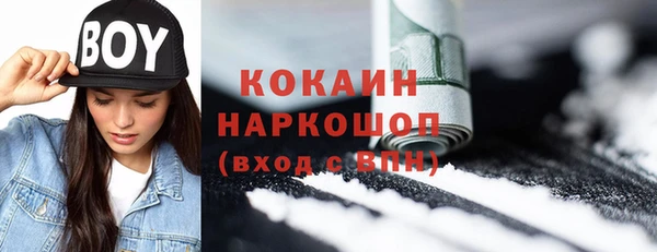 a pvp Касимов