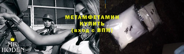 a pvp Касимов