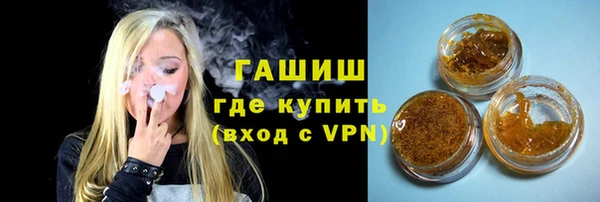 прущая мука Карталы