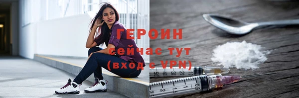 прущая мука Карталы