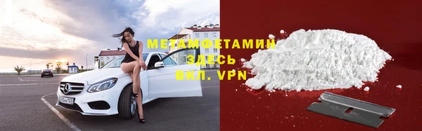 Альфа ПВП Карпинск