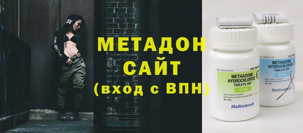 прущая мука Карталы