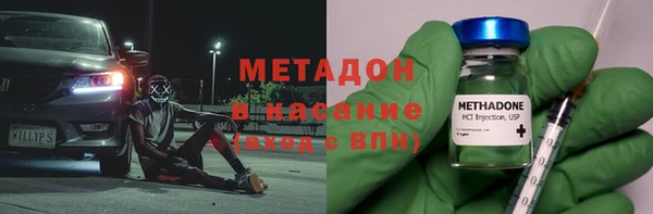 a pvp Касимов