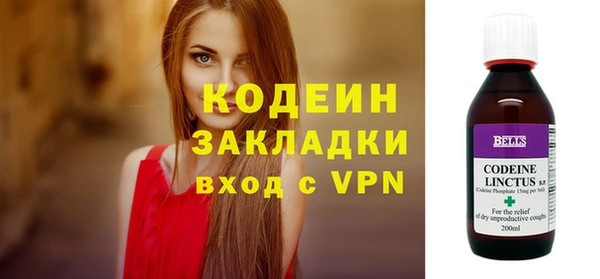 a pvp Касимов