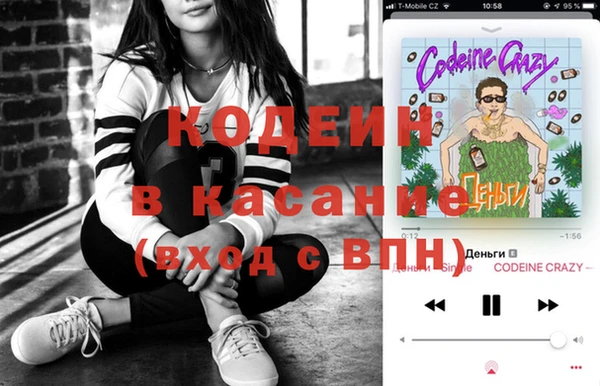 Альфа ПВП Карпинск