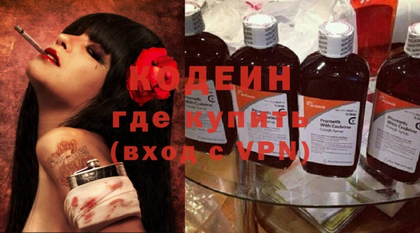 Альфа ПВП Карпинск