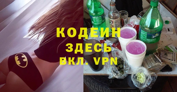 Альфа ПВП Карпинск