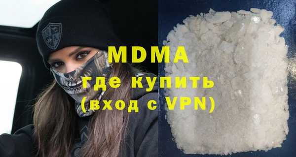 a pvp Касимов