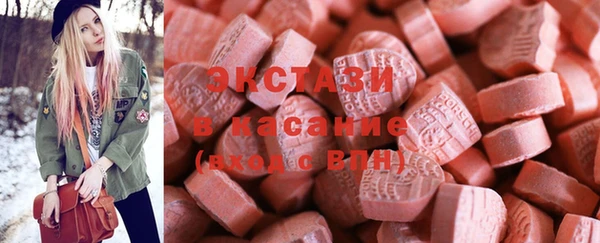 прущая мука Карталы