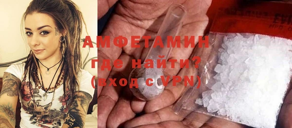 a pvp Касимов