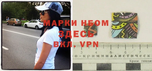 прущая мука Карталы