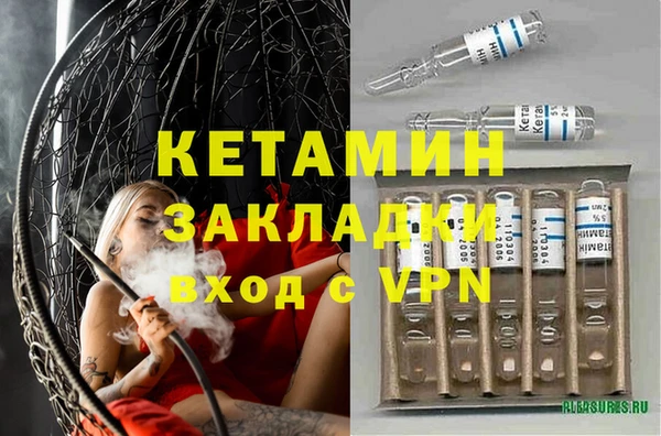 прущая мука Карталы
